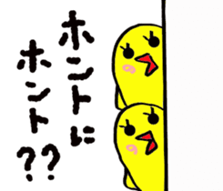 Pretty daily life of chicks sticker #8223775