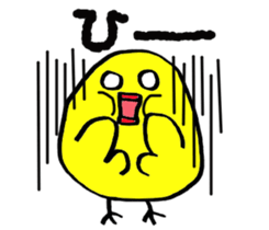 Pretty daily life of chicks sticker #8223777