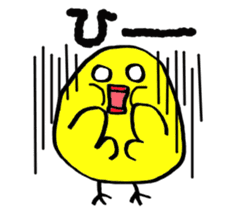 Pretty daily life of chicks sticker #8223777