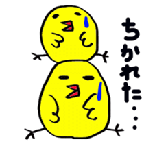 Pretty daily life of chicks sticker #8223779