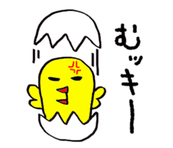 Pretty daily life of chicks sticker #8223780