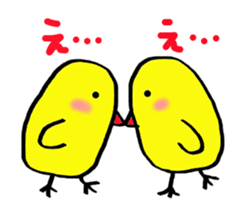 Pretty daily life of chicks sticker #8223785