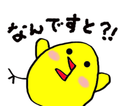 Pretty daily life of chicks sticker #8223786