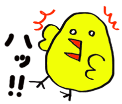 Pretty daily life of chicks sticker #8223788