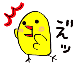 Pretty daily life of chicks sticker #8223789