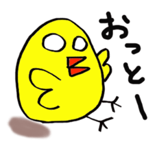 Pretty daily life of chicks sticker #8223790