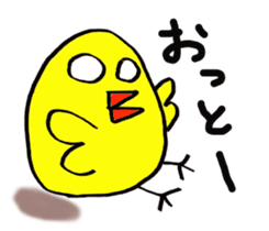 Pretty daily life of chicks sticker #8223790