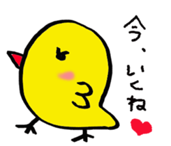 Pretty daily life of chicks sticker #8223792