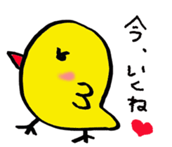 Pretty daily life of chicks sticker #8223792