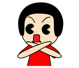 retro kids kuriko sticker #8223837