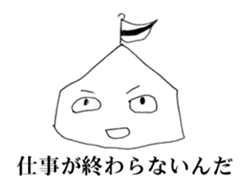 Strange Lovery Sticker sticker #8223956