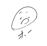 Strange Lovery Sticker sticker #8223960