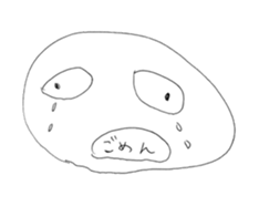 Strange Lovery Sticker sticker #8223966