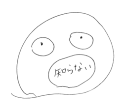 Strange Lovery Sticker sticker #8223967