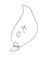 Strange Lovery Sticker sticker #8223970