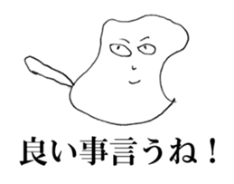 Strange Lovery Sticker sticker #8223973