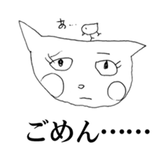 Strange Lovery Sticker sticker #8223975