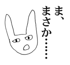 Strange Lovery Sticker sticker #8223978