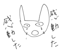 Strange Lovery Sticker sticker #8223979