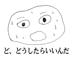 Strange Lovery Sticker sticker #8223980