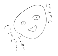 Strange Lovery Sticker sticker #8223982