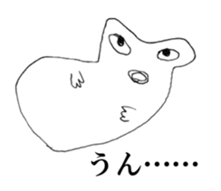 Strange Lovery Sticker sticker #8223990