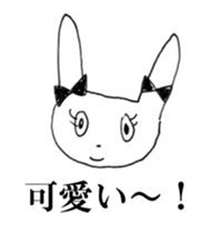 Strange Lovery Sticker sticker #8223991