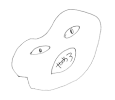 Strange Lovery Sticker sticker #8223993