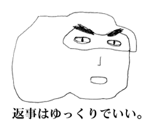 Strange Lovery Sticker sticker #8223994