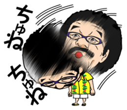 Yoko Gushiken2 sticker #8223997