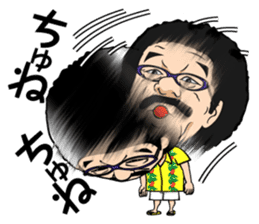 Yoko Gushiken2 sticker #8223997