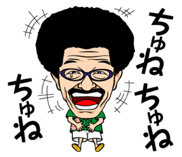 Yoko Gushiken2 sticker #8223998