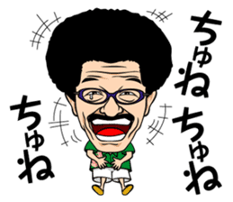 Yoko Gushiken2 sticker #8223998