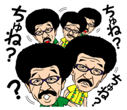 Yoko Gushiken2 sticker #8223999