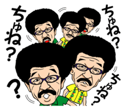 Yoko Gushiken2 sticker #8223999