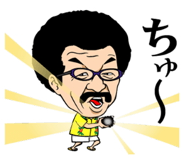 Yoko Gushiken2 sticker #8224005