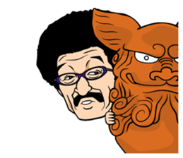 Yoko Gushiken2 sticker #8224008