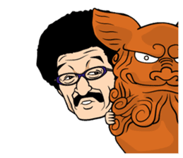 Yoko Gushiken2 sticker #8224008