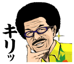 Yoko Gushiken2 sticker #8224011