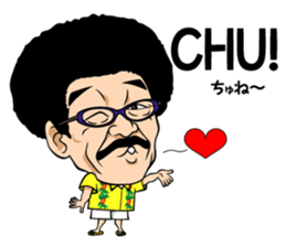 Yoko Gushiken2 sticker #8224015