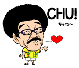 Yoko Gushiken2 sticker #8224015