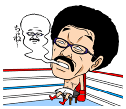 Yoko Gushiken2 sticker #8224018