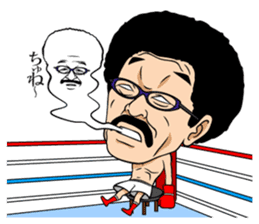 Yoko Gushiken2 sticker #8224018