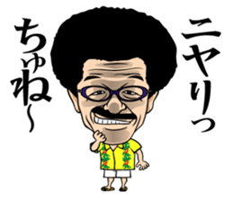 Yoko Gushiken2 sticker #8224021