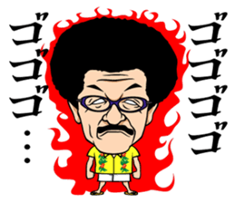 Yoko Gushiken2 sticker #8224024