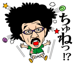 Yoko Gushiken2 sticker #8224025