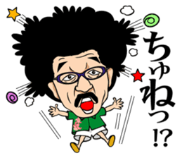 Yoko Gushiken2 sticker #8224025