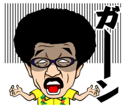 Yoko Gushiken2 sticker #8224034