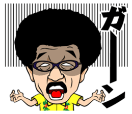 Yoko Gushiken2 sticker #8224034