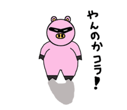 7colors bootyan sticker #8224063